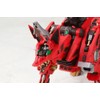 Zoids: RZ-046 Fire Fox (Marking Plus Ver.) Plastic Model Kit