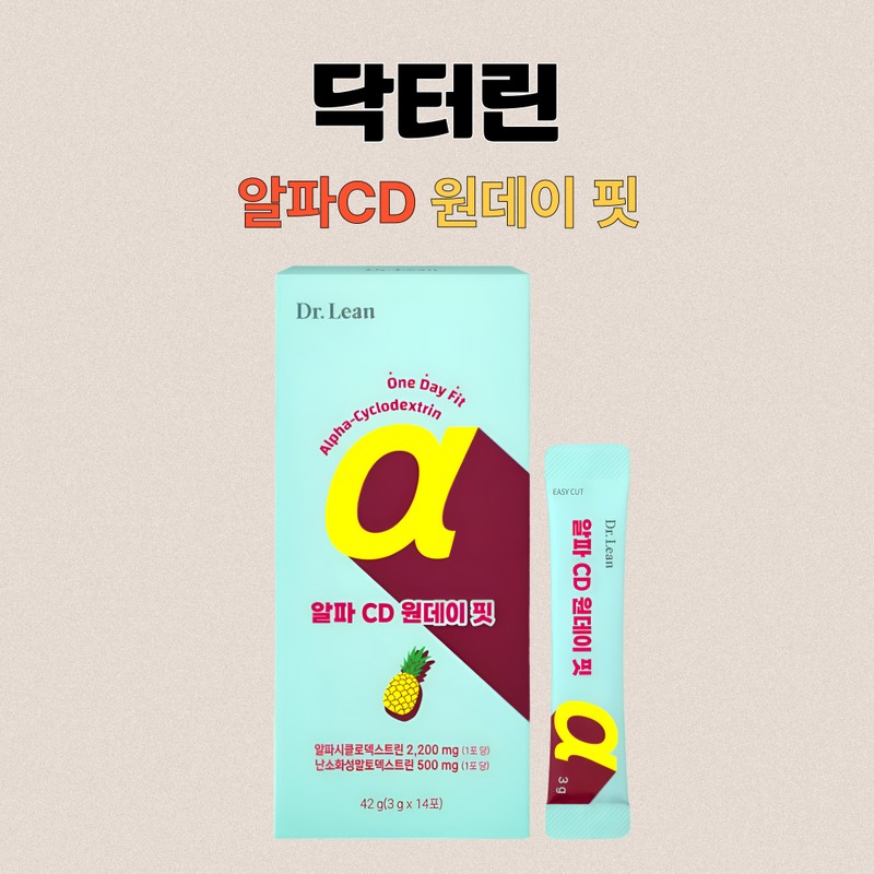 Dr.Lin Alpha CD Alpha CD One Day Fit Alpha CD