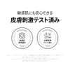 【Snp公式】コラーゲンバウンスアップバリアクリーム50ml / 弾むようなハリ・毛穴ケア！８重コラーゲン x レチノール・リポソーム x サーモンPDRN配合 保湿 弾力 韓国コスメ【正規品】