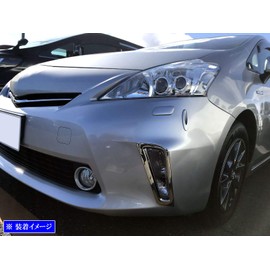BRIGHTZ Prius α ZVW40W ZVW41W Early Model Chrome Front Turn Signal Ring 【 FRO－ETC－MID－045 】 ZVW40 ZVW41 ZVW W40 W41 Prius α Alpha