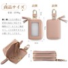 Gineman Smart Key Case, Storage of 2, Clear Window, For