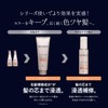 Nexxus Repair and Color Protection Treatment Refill