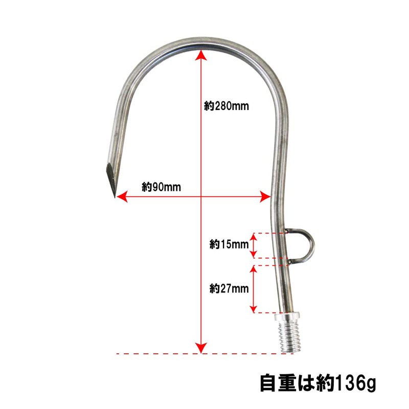 Ori-955528 Fishing Gear for Landing Blue Objects with Rope Hanging