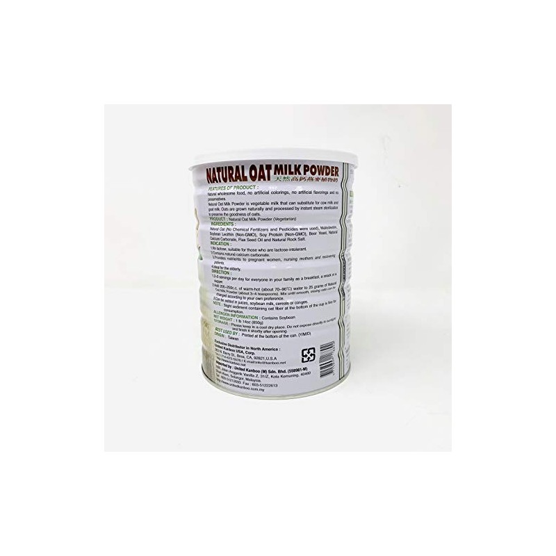 Natural Oat Milk Powder