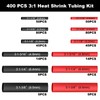 Amentalove 400-Piece Heat Shrink Tubing Assortment Set