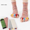 AISHITE Sleeping Socks, Set of 2, Therapy, 5 Toes, Coloring,