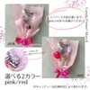 Great Gift! Glitter Candy Bouquet (Thank You/Red)