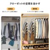 Housolution Trouser Hangers, Set of 2, Slacks, 5 Tiers, Wrinkle