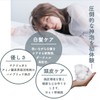 Yakujo Dark Shampoo KAMI AWA 16.9 fl oz (500 ml)