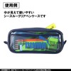 Kutsuwa Puma Pencil Case See-Through Clear Navy PM314NB