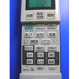 Panasonic A75C4139 Air Conditioner Remote Control