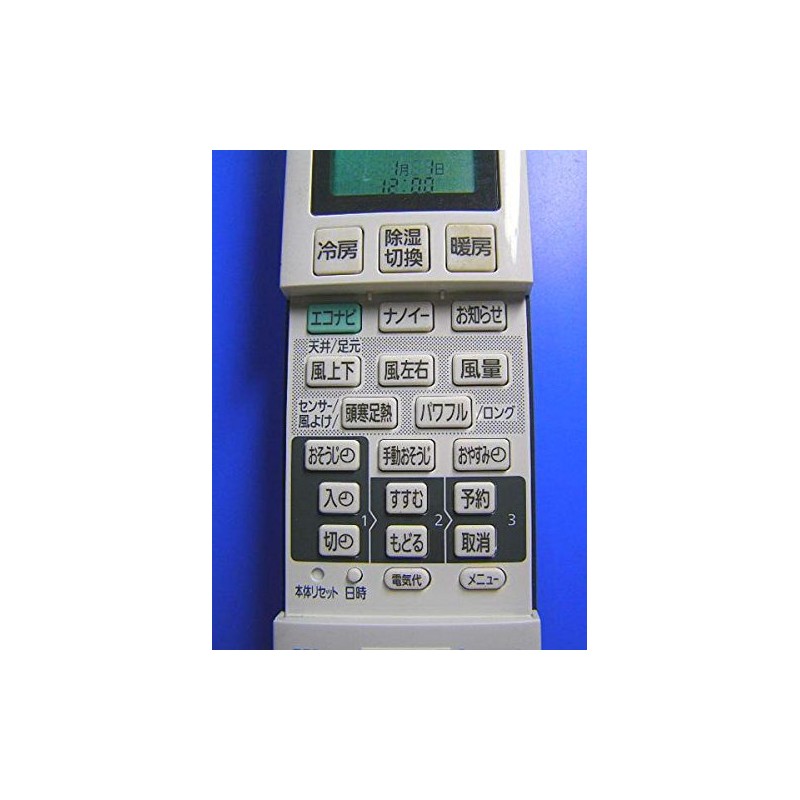 Panasonic A75C4139 Air Conditioner Remote Control