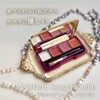 Kureru Mediherb Rouge Prandle Set (3 Colors) 130013 [Edible Lipstick]