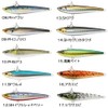 Tackle House ROLLING BAIT 66 11