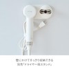 FESTINO SMHB-047 Shiny Nuance Hair Dryer (with Dedicated Stand (White))