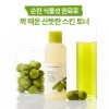 Nature Republic [네이처리퍼블릭] 진짜진짜 촉촉한 올리브 토너 1개+에멀전 2개 [Nature