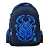 Mochila Infantil Blue beetle Fotorama BB301A34BP