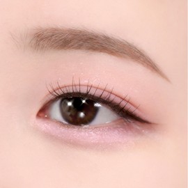 colorgram cologram All In One Aegyo-sal Maker 7 Colors  - 06 Cool Pink