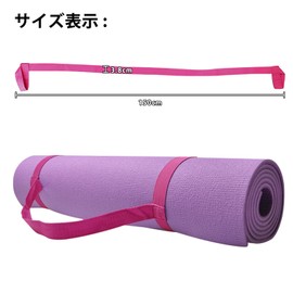 BEAUTY PLAYER Yoga Mat Bag/Yoga Mat Belt - Multi-functional Strap for Most Yoga Mats, Exercise Band, Yoga Aid Tool, Strap, Portable, Adjustable, Multifunctional, Lightweight, Durable, plum