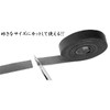 GoodsLand GD-MAJIBAND Cable Cord Organization, Binding Tape, 2.0 x 0.4