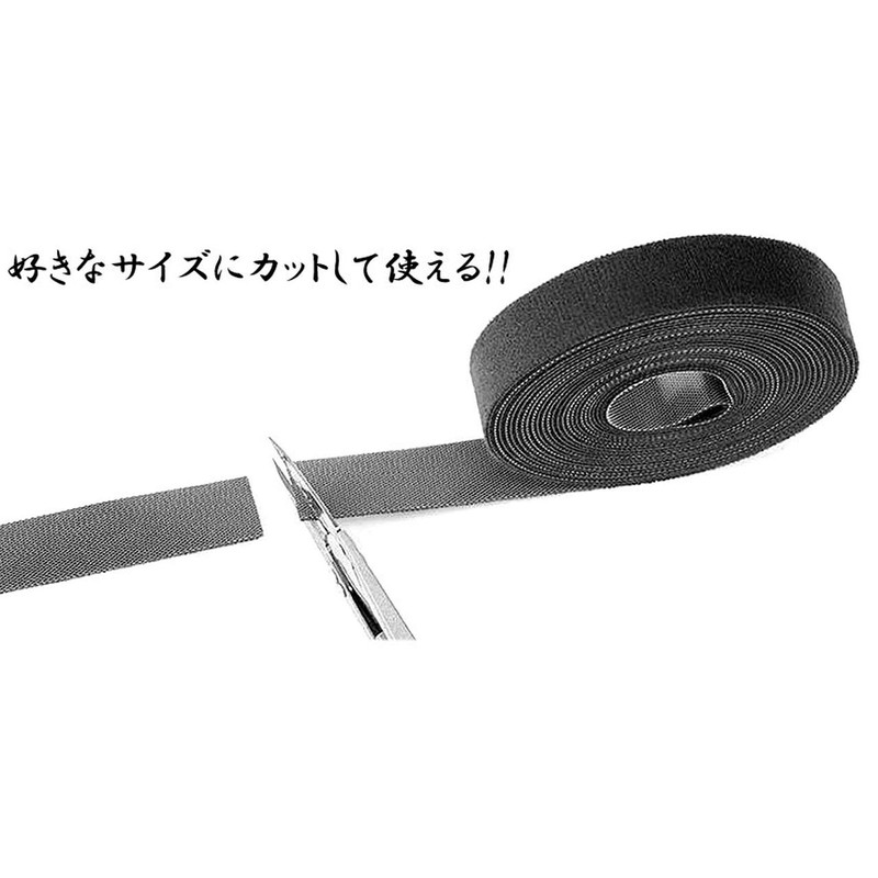 GoodsLand GD-MAJIBAND Cable Cord Organization, Binding Tape, 2.0 x 0.4