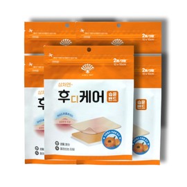 Hoody Care Moisture Band for Wounds, 10 sheets (2 sheets x 5), large cut-out type / 상처엔 후디케어 습윤밴드10매(2매x5) 대형 잘라쓰는 타입