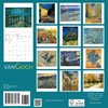 Graphique 2025 Van Gogh Mini Wall Calendar | 7” x