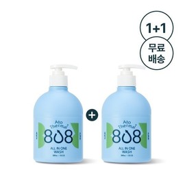 2 Seollab Ato 808 Thermal All-in-One Wash 300ml / 2개 설랩 아토 808 떼르말 올인원 워시 300ml