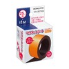 Kokuyo Mak-307NYR Magnetic Sheet, Slim, 0.03 inch (0.8 mm) Thick,