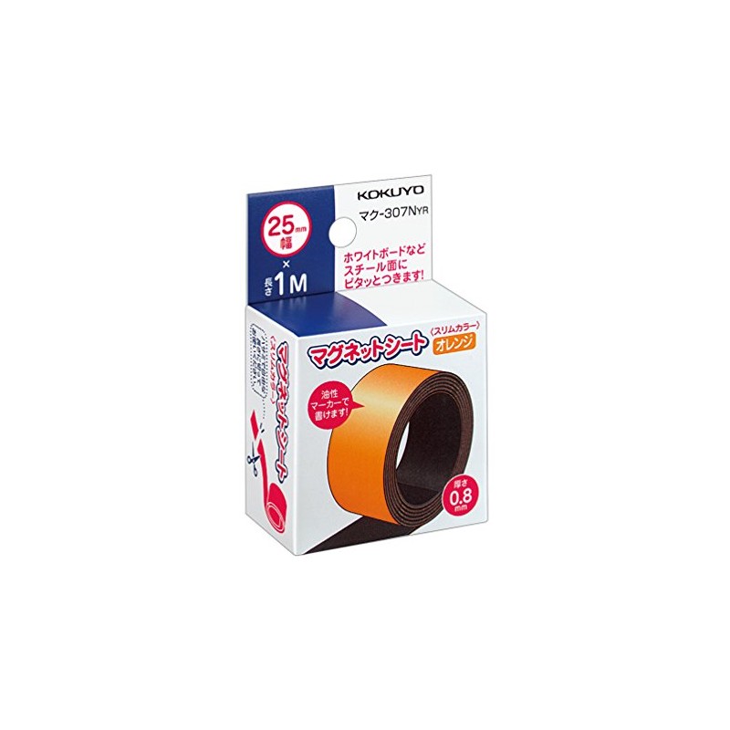 Kokuyo Mak-307NYR Magnetic Sheet, Slim, 0.03 inch (0.8 mm) Thick,