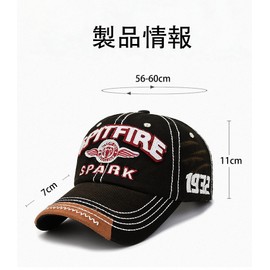 [GLAMOSIS] Large Size Baseball Cap, Plain, Big Size, Cotton Large Hat, Maximum 26.8 inches (68 cm), Available in Colors, Large Size, Cap, Hat, All Year Round Unisex, 22.4 - 26.8 inches (57 - 68 cm),