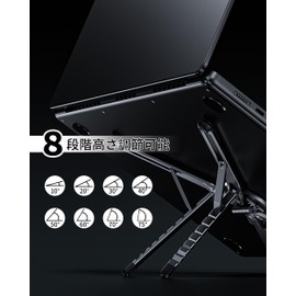 Miley 2025 Version Laptop Stand, PC Stand, Tablet Stand, Foldable, Ergonomic, 8 Levels of Height & Angle Adjustment, Anti-Slip Design, Lightweight, Space Saving, Aluminum, Easy to Carry, Includes