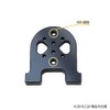 REC-MOUNTS HED-T19 Cycle Head Parts Type19