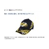 Owner Waterproof Cap TYPE4 No.9824 Black/Gold