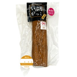 Yamada Nouen Ichi-Uemon Iburigakko 8.8 oz (250 g) Bottle, Additive-free, Takuan PON Shop with Stickers (1)