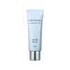 Polar Whitey Simo UV Blocking Milky Fluid [UV Protection and