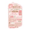 毛穴パテ職人 ミネラルBBクリーム ナチュラルマット 自然な肌色 30ｇ