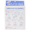 Isshoku Honten, NelPack Series, Ageless Freshness Retention Agent for 66.1