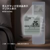 Air Conditioner Remote Control A75C3955 for Panasonic Panasonic Air Conditioner