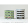 Building Collection Building Collection 134-2 Crossing Building B2 Diorama Supplies