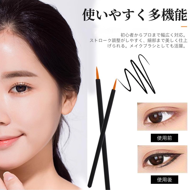 まちの波 ネイルブラシ 50個 極細 使い捨てアイライナーブラシ メイクツール 細い筆 リップブラシ 多機能 ネイル筆