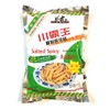 Spicy King Salted Spicy Radish Sesame Oil Falavor 14.1 Oz(3