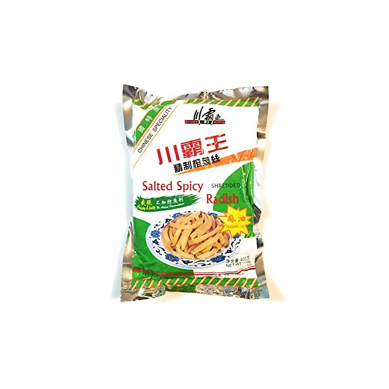 Spicy King Salted Spicy Radish Sesame Oil Falavor 14.1 Oz(3