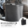 ZUKIDA Foldable Hanging Waterproof Trash Bag with Lid Adjustable Stylish