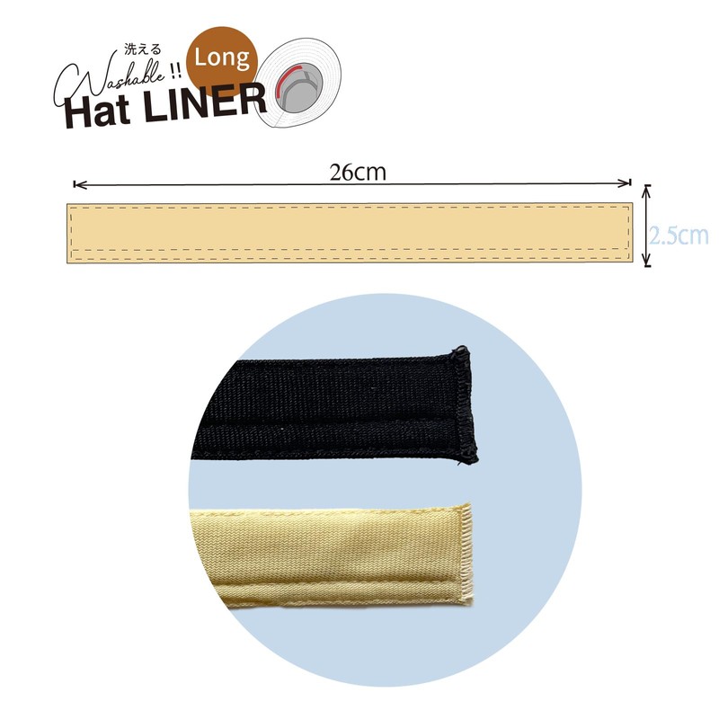 TRAX SHOP Hat Liner, Long, Set of 3, Antibacterial, Deodorizing,