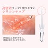 Fractional CC PDRN Shot Lip Plumper Beauty Needle Pink Peptide