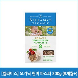 [벨라미스] 오가닉 현미 파스타 200g (8개월+) [Bellamis] Organic Brown Rice Pasta 200g (8 months+)