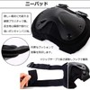 Catsobat Survival Game Protector, Knee Pat, Elbow Pat, Elbow Pads,