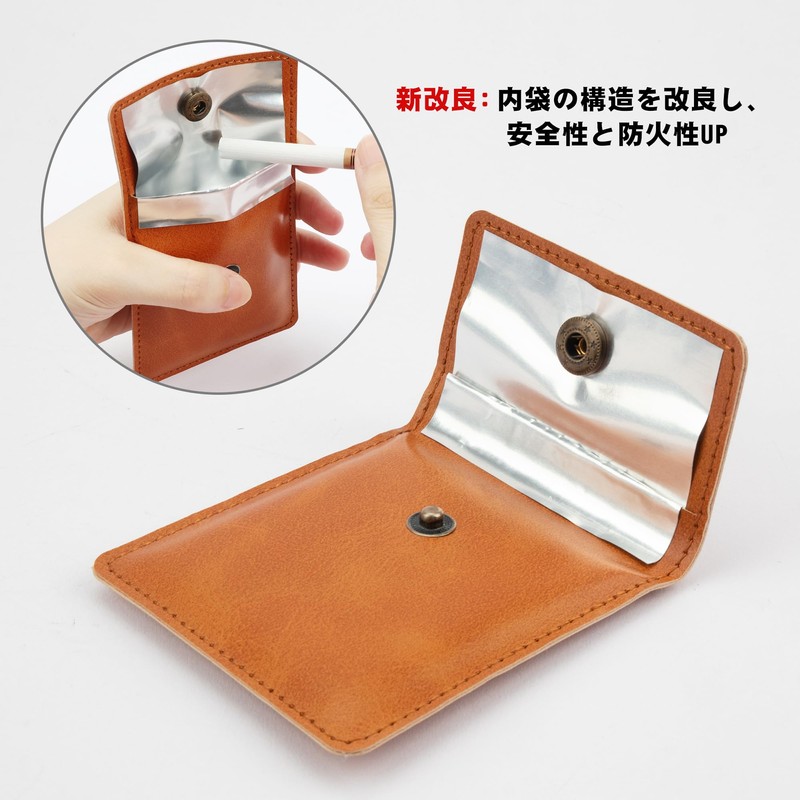 TEMLUM Portable Ashtray, Portable Butt Box, 4-Piece Set, Purchase Luxury