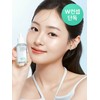 [NEW Inner Moisturizing] Green Hyaluronic 6 Second Moisture Soothing Serum 30ml / [NEW속보습] 그린 히알루론 6초 수분 진정 세럼 30ml